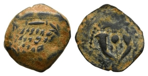 Judaea, Hasmoneans, Alexander Jannaeus AE Prutah.