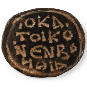 Byzantine Intaglio Gemstone