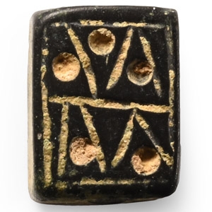 Western Asiatic Bronze Amuletic Bead