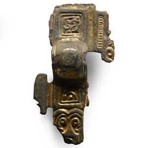 Anglo-Saxon Gilt Bronze Cruciform Brooch Fragment