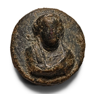 Roman Bronze Military Applique