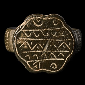Western Asiatic Engraved Bronze Ring