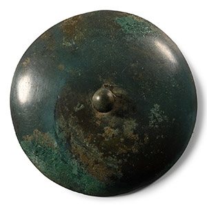 Large Bronze Age Shield Boss