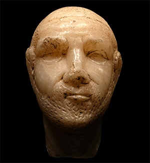 South Arabian Alabaster Male Head