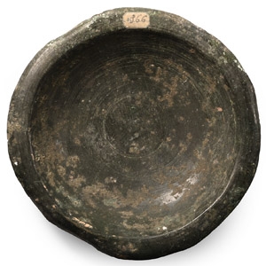 Roman Bronze Dish with Rim