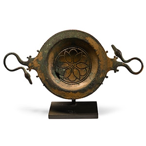Greek Bronze Wine Strainer with Swan-Head Handles