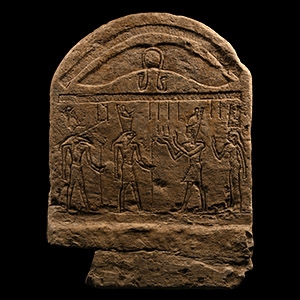 Egyptian Stone Stela with Royal Offering Scene