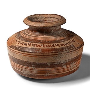 Mycenaean Terracotta Painted Vessel