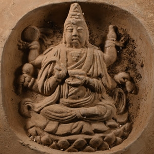 Chinese Song Terracotta Tile with Deity