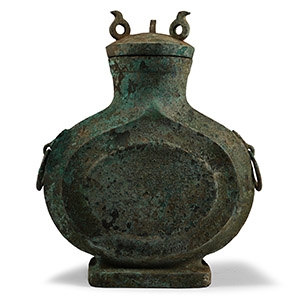 Chinese Archaic Style Bronze Vessel