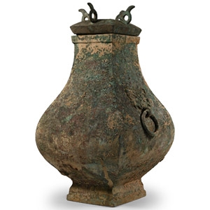 Chinese Archaic Style Bronze Vessel