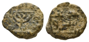 Umayyad Caliphate AE Fals.