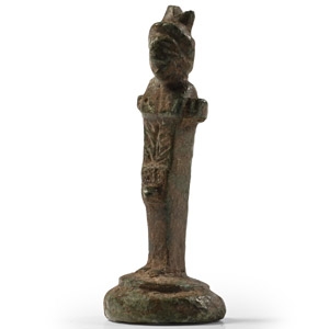 Roman Bronze Miniature Herm Statuette