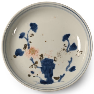 Nanking Cargo Shipwreck Gilt Glazed Blue and White Dish