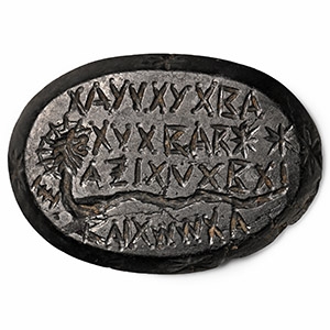 Gnostic Haematite Magical Gemstone