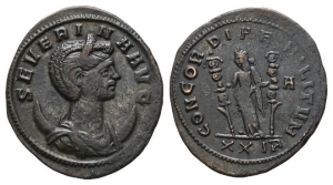 Severina, Augusta BI Antoninianus.