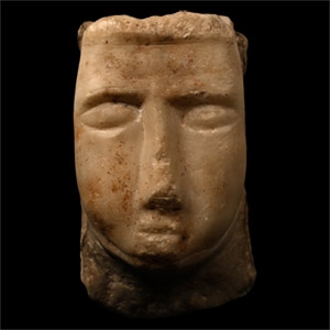 South Arabian Alabaster Head of a Man