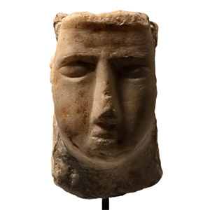South Arabian Alabaster Head of a Man