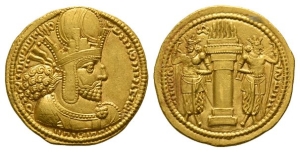 Sasanian Kingdom, Sabuhr (Shahpur) AV Dinar.
