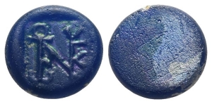 Byzantine Circular Glass Weight of 1 Semissis.