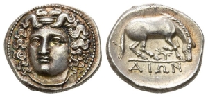 Thessaly, Larissa AR Drachm.