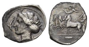 Sicily, Syracuse AR Hemidrachm.