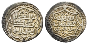 Mongols, llkhanids. Abu Said Bahadur AR 2 Dirhams.