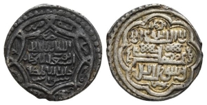 Mongols, llkhanids. Abu Said Bahadur AR 2 Dirhams.