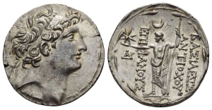 Seleukid Empire, Antiochos VIII Epiphanes (Grypos) AR Tetradrachm.
