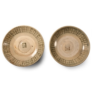 Large Hoi An Shipwreck Glazed Polychrome Dish Pair