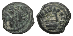 Ancient Roman Provincial Coins - Judaea, Procurators. Pontius Pilate AE Prutah.