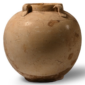 Chinese Song Glazed White Ware Jar