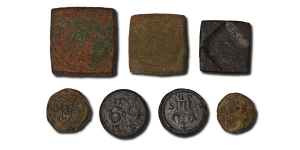  Group of Seven [7] AE English Weights.