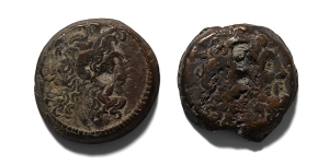 Group of Two [2] AE Coins of the Ptolemaic Kindgom of Egypt.