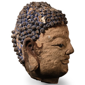 South East Asian Terracotta Head