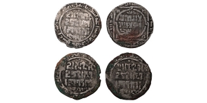 Group of Four [4] Islamic AR Coins.
