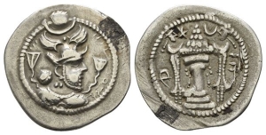 Sasanian Kingdom. Peroz I AR Drachm.