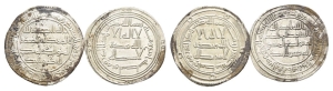 Group of Two [2] AR Dirhams.