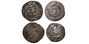 Group of Four [4] AR Drachms of Sasanian Kingdom.