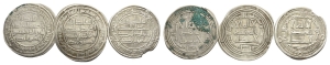 Group of Three [3] AR Dirhams.