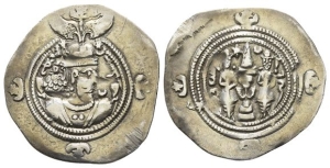 Sasanian Kingdom, Husrav (Khosrau) II AR Drachm.