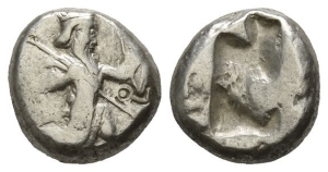 Persia. Achaemenid Empire, Time of Artaxerxes I to Artaxerxes II AR Siglos.
