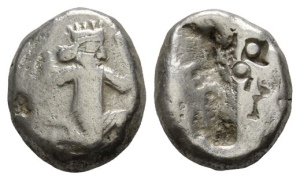 Persia. Achaemenid Empire, Time of Darius II to Artaxerxes II AR Siglos.