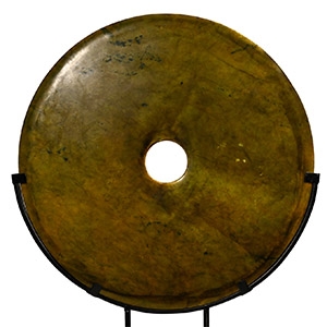 Colossal Chinese Green Serpentine Bi Disc