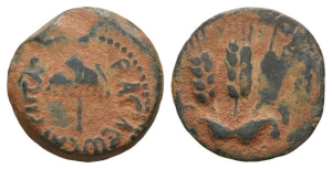 Judaea. Herodians, Agrippa I Æ Prutah.