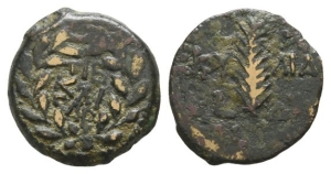 Judaea. Procurators, Valerius Gratus AE Prutah.