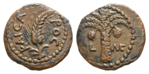 Judaea, Procurators. Coponius AE Prutah.