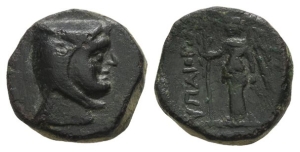 Kings of Cappadocia, Hypaioros AE 17mm.