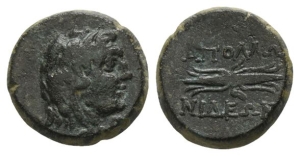 Lydia, Apollonis AE 15mm.