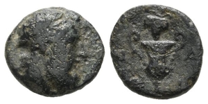 Cyclades, Naxos AE 16mm.